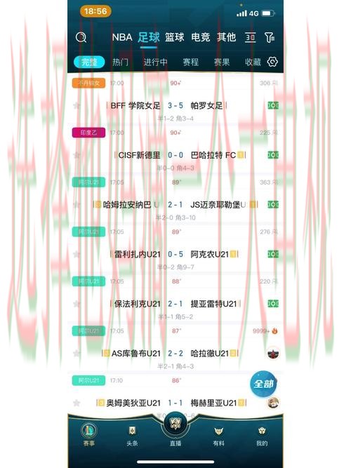 免费下载皇冠体育直播APP观看赛事