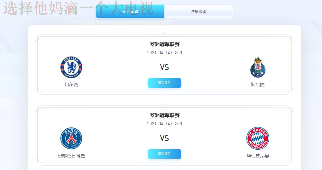 乐鱼体育登录链接入口大全 乐鱼体育登录链接入口大全