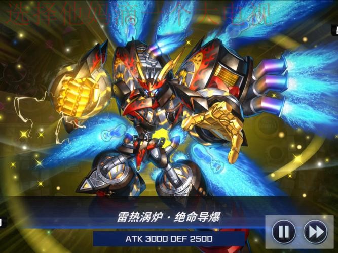 雷火电竞游戏网：畅玩热门竞技大作