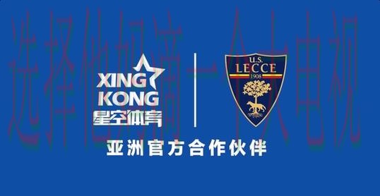 星空体育科技控股集团创新未来 星空体育科技控股集团创新未来