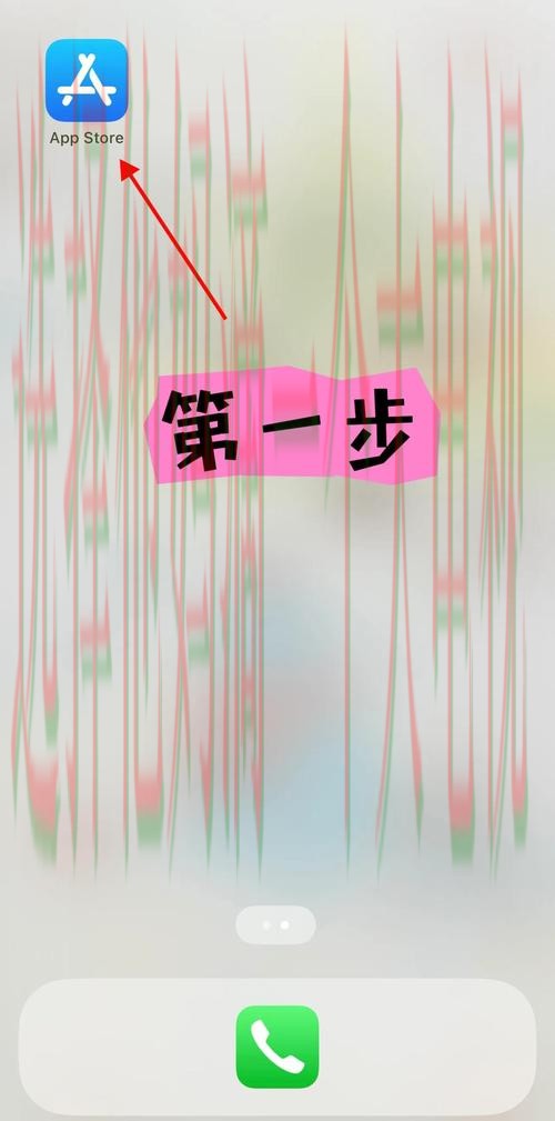 轻松访问半岛平台登录入口