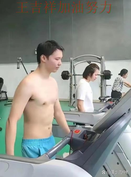 全红婵最新动态引发关注 战术调整效果逐渐显现 全红婵最新动态引发关注 战术调整效果逐渐显现