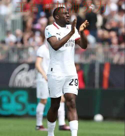 世界杯预选赛前瞻分析:AC米兰强强对话中笑到最后 世界杯预选赛前瞻分析:AC米兰强强对话中笑到最后