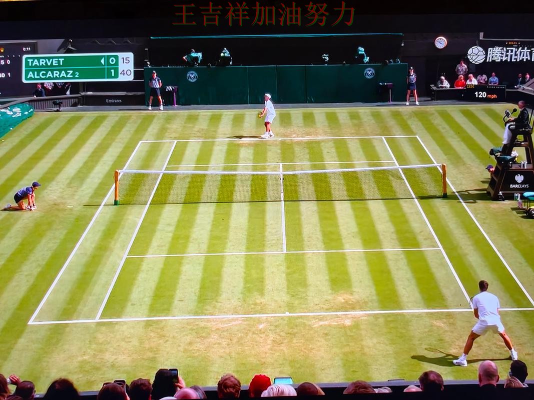 凯尔特人在ATP巡回赛中防线失误导致痛失好局 让晋级悬念继续保留 凯尔特人在ATP巡回赛中防线失误导致痛失好局 让晋级悬念继续保留