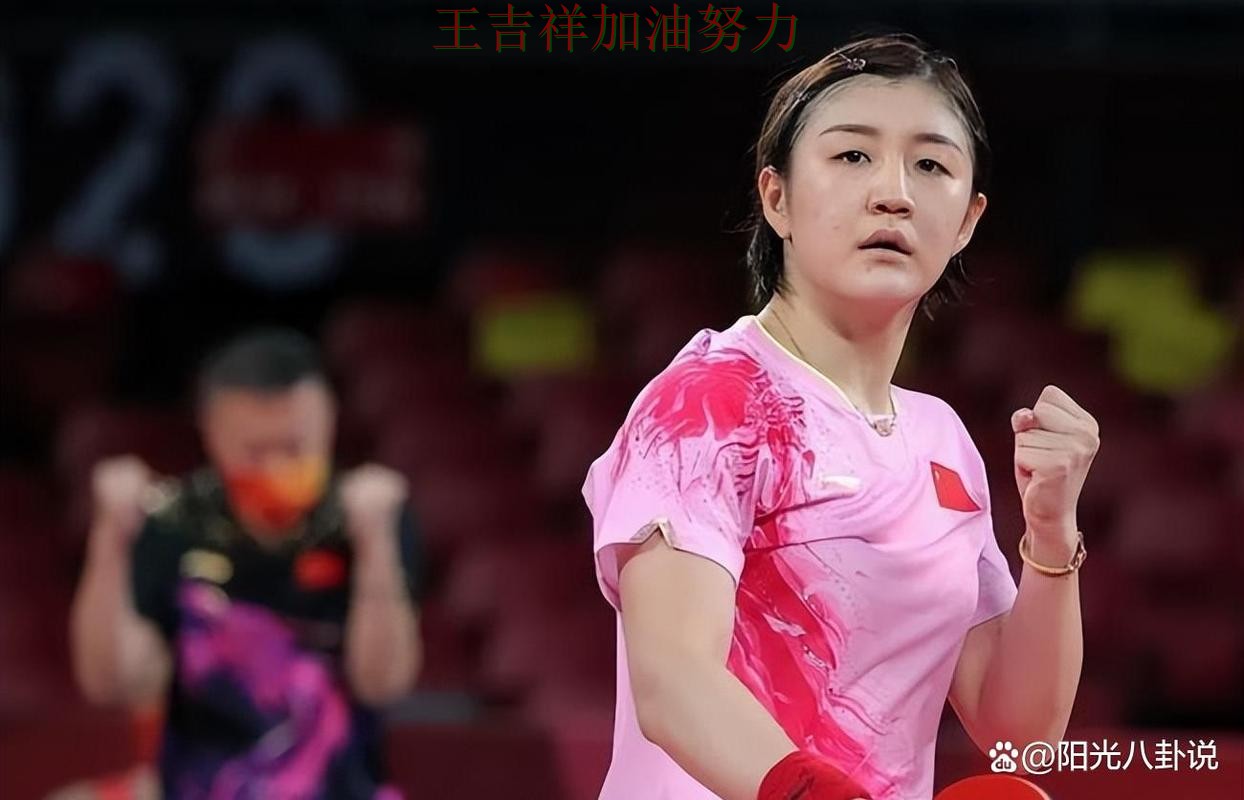 陈梦最新动态引发关注 主帅用人思路受到讨论 陈梦最新动态引发关注 主帅用人思路受到讨论