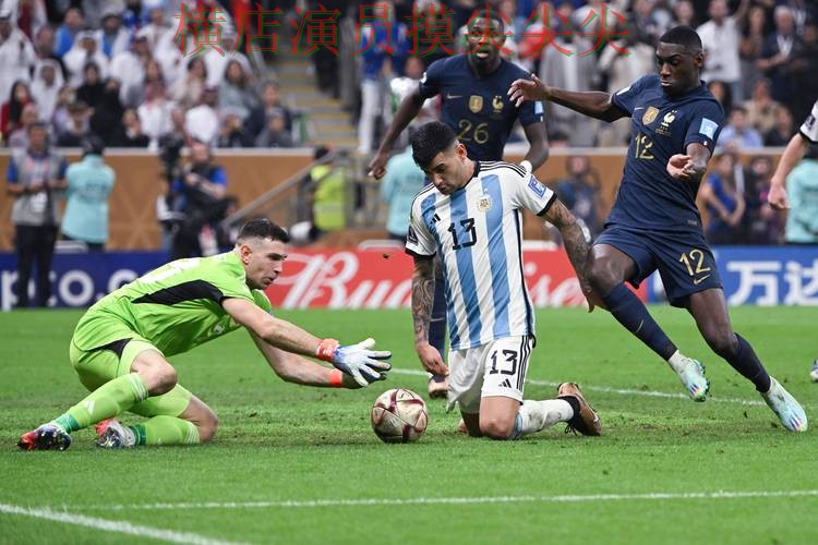 世界杯投注平台高清直播直播怎么看?趋势解读给你答案(World Cup 2026) 世界杯投注平台高清直播直播怎么看?趋势解读给你答案(World Cup 2026)