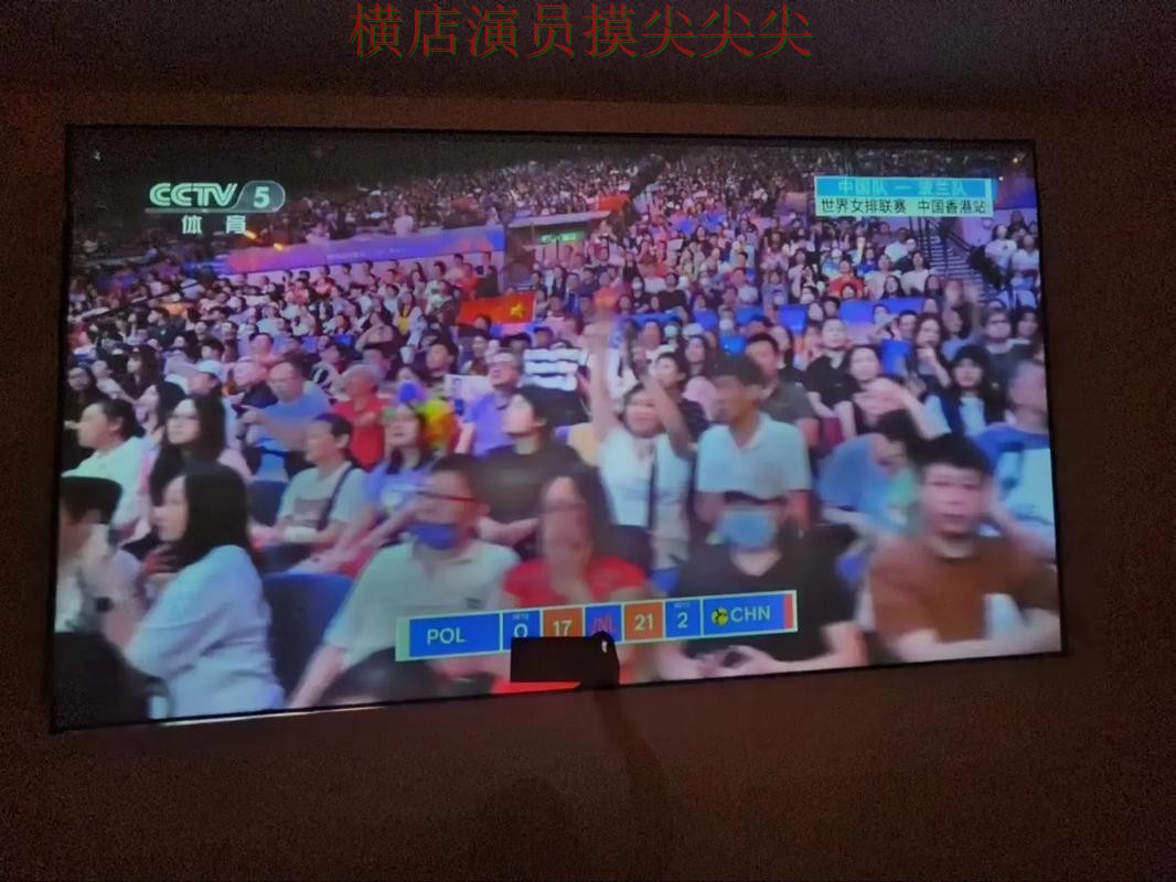 整理世界杯投注入口:从玩法指南到直播观看全流程解析 - 2026世界杯 整理世界杯投注入口:从玩法指南到直播观看全流程解析 - 2026世界杯